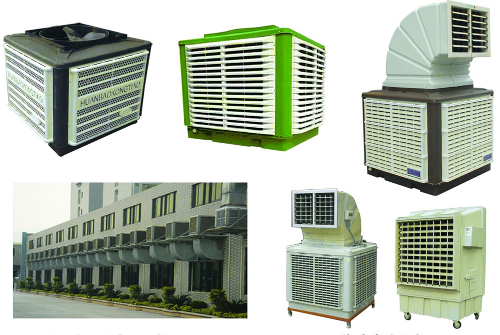 冷風(fēng)機(jī)環(huán)?？照{(diào)